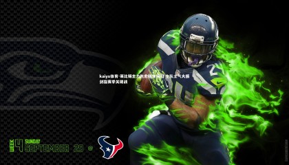 kaiyu体育-莱比锡主力伤愈强势回归 全队士气大振剑指赛季关键战