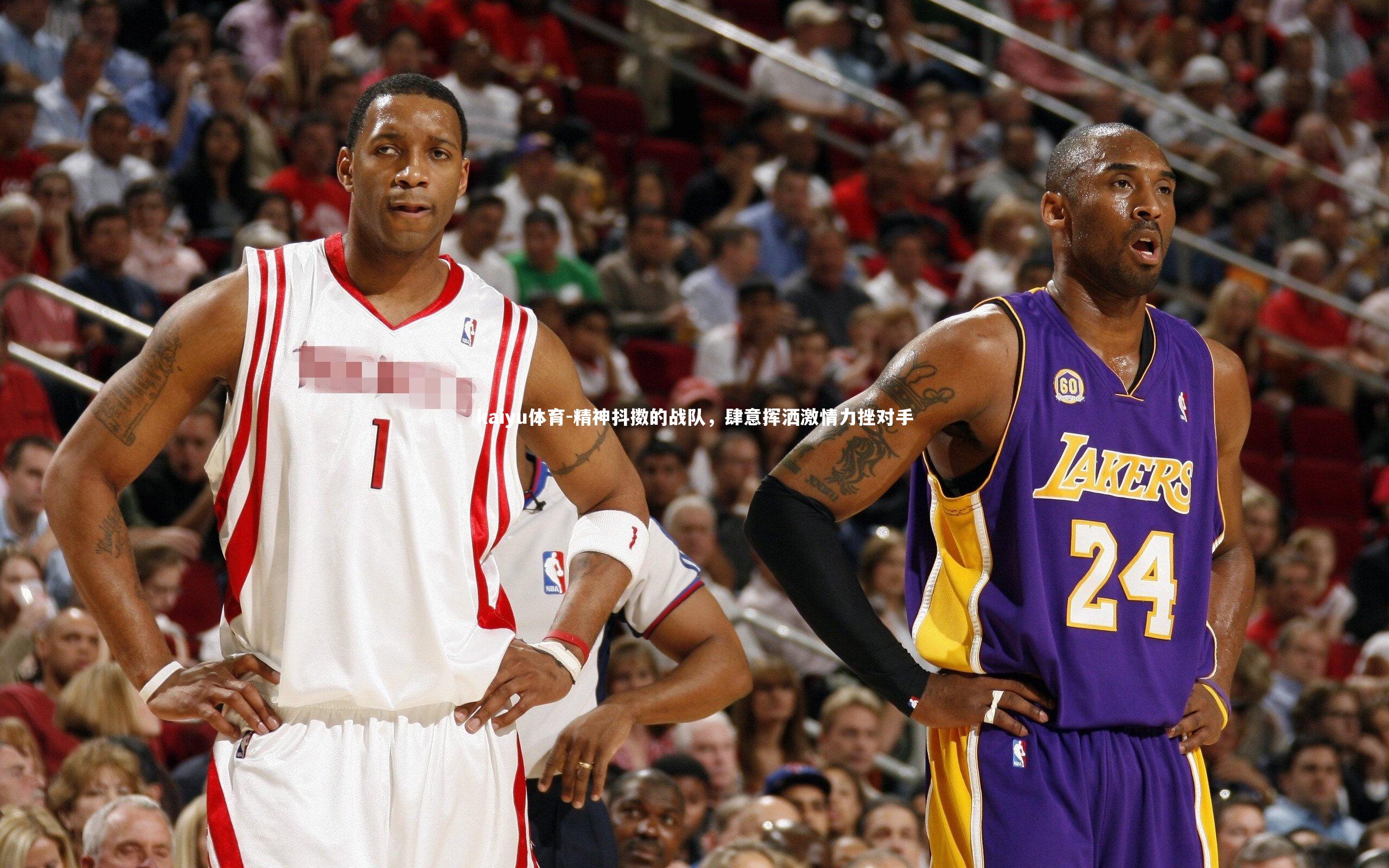 精神抖擞的战队,肆意挥洒激情力挫对手